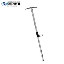 덕진 2단 접이식 약초 지팡이 등산괭이 약초괭이 곡괭이 (1EA)