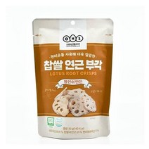 올가 간식 찹쌀 연근부각 (30g) 명절 회사 탕비실 캠핑 아이들 선물, 26개