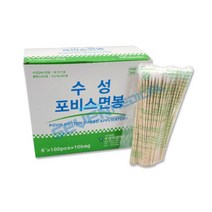 He 수성 나무 솜면봉 6인치 15cm 1박스 10팩(1팩 100개) 목면봉 긴면봉 화장면봉 뷰러 대용 메이크업 뷰티 단면봉, 10개