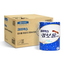 크리넥스 45367 점보롤 250m (2겹) 12롤 1박스
