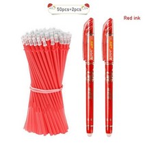 52 Pcs/LOT 0.38mm 지우개 젤 펜 블루/블랙 잉크 볼펜 리필 막대 빨 손잡이 문구 용품, 52 Red-A Set