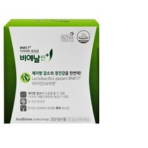 [에이스바이옴 ] BNR17 비에날씬플러스 다이어트유산균 모유유래 체지방감소 6개월분말