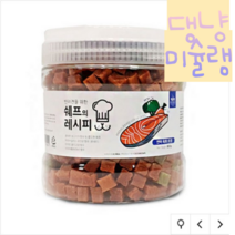 펫슐랭 쉐프의 레시피 800g - 연어 황태 소고기 오리, 연어육포 트릿