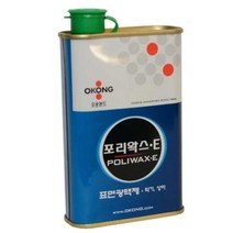 피아노광택 가정용 가구클리너 포리왁스 마루청소 장농광내기 원목 세정제 코팅