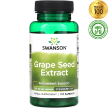 스완슨 그레이프 씨드 포도씨 추출물 50mg 120정 Grape Seed Extract, 1개
