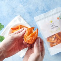 대봉 감말랭이 쫄깃달콤 청정 전북 임실 대봉 감말랭이, 대봉감말랭이(500g)