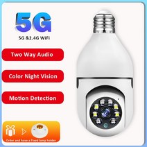 CCTV 방범 보안 감시 IP 카메라 현관 문 스마트폰 가정용 매장 무선 초소형 펫 씨씨티비 3mp e27 전구 램프 비디오 wifi cctv ptz 방수 4x 디지털 줌 실내, 32g 카메라