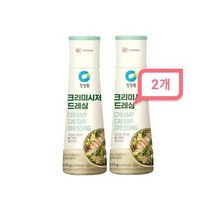 청정원 크리미시저 드레싱 315g x2개, 98개