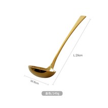 순은수저 금수저세트 혼수 은수저셋트 은도금수저 부부수저세트 수저 금수저셋트 은수저세트 예쁜수저세트 예단은수저, 금색 국물