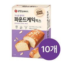 (삼양사) (박스특가/10개입) 큐원 파운드케익믹스 한박스(오븐용)