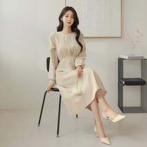DRO011 핀턱 플레어 롱 원피스