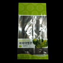 파파야멜론(2 000장/1박스)
