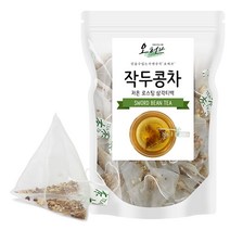 볶은 작두콩차 티백 100개입 작두콩껍질차 식수대용 삼각티백차, 1개, 1개