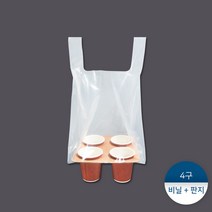 패킹콩 비닐캐리어 4구, 25장, 1봉