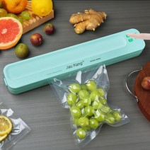 L H L 작동포장기 신선유지 진공포장기, 녹색+17*25cm 진공 봉투 10장