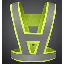공사 현장 야간 안전밴드 반사조끼/2p 야광 교통 행사, 형광