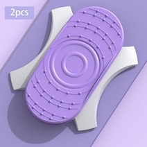 발란스보드 슬라이드보드Tragbares-보드 분리 디자인 에어로빅-Übungen geräuschfrei für, 03 보라색