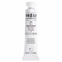 신한 전문가용 한국화 설백 50ml 개