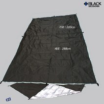 블랙마운틴 등산 야외용 은박원단 돗자리 캠핑돗자리, BMM-02 은박원단