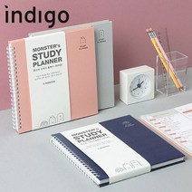 인디고 몬스터 아이콘 스터디 플래너 (1년용), 네이비