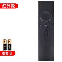 샤오미 MI TV스틱 미러링 미라캐스트 스마트TV, 짙은 회색