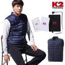 K2 스마트 발열조끼 IMW19900 발열판 배터리 포함