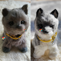 1+1 리얼펫 동물인형 강아지+고양이, 고양이(그레이)+강아지(그레이)