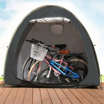 간이 방수 바이크 자전거 보관 짐 텐트, 1개