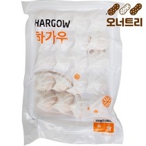 오너트리 에어프라이어 요리 하가우 300g 중화요리 아이들 간식 에피타이저, 1봉