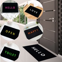 심플로고매트 매장입구 현관매트 원사 카페트 출입구, HELLO-A타입-오렌지