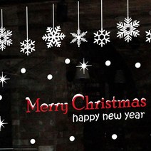 뭉키데코 크리스마스 창문 윈도우 스티커 눈꽃스티커 시트지_S3_성탄절의 눈꽃데코