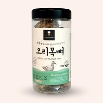 강아지 건강뼈간식 동결건조 오리목 100g 애완용 최애 비숑