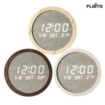 플라이토 딜라이트 LED 인테리어 벽걸이 전자 시계 22cm, 모크
