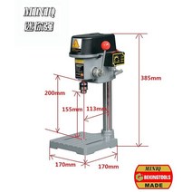 탁상보루방 드릴링 프레스 탭 탁상용드릴, 340W 척 범위 0.6-6.5mm, 1개