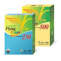 삼원 칼라복사지 덕용 플라잉칼라 모음, 250매-06 레몬색