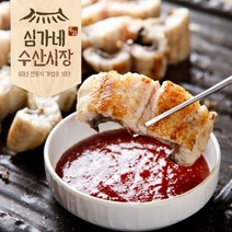 심가네 특대 민물장어 초벌 2KG산지 직송, 2kg, 1개