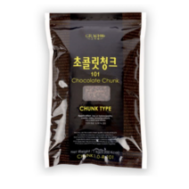 삼광식품 그라쉐 초콜릿 청크101, 5개, 1kg
