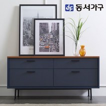 동서가구 솔트 프렌치 1200 티비다이 거실장 mnt003, 네이비