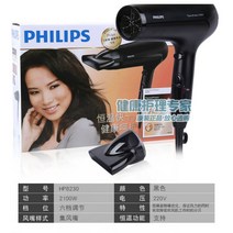 정품 필립스 헤어 드라이어 드라이기, 검정 HP8230 공식 표준(2100W 전력)