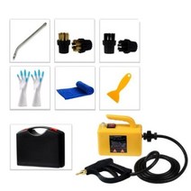 초음파청소기 110V 220V 고온 압력 모바일 청소기 스팀 펌핑 살균 소독기 보관 상자 포함스팀 클리너 AliExpress, yellow upgrade+110V