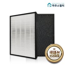 [하우스필터] 위닉스공기청정기 제로플러스 AGH505-W5필터 호환 프리미엄/CAF-BOS4[국내산], 단품