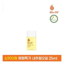 6 900체험 바이오오일 내추럴 페이스오일 25ml