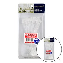 지크라운 택끈 5IN1 의류텍 의류택