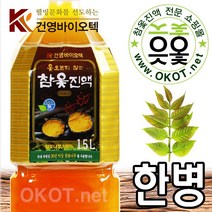 국내 20~80년 자연산 참옻나무 100% / 건영바이오텍 옻 오르지 않는 참옻진액 골드 x 1병 / 옻물 옻액 옻진액 옻엑기스 옻밥 옻추출 옻 옷 옻닭 옷닭 옷진액 옷물 옻 읏옻, 1박스, 1.5Lx1병