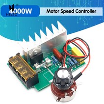 속도조절기 4000W 0-220V AC SCR 전기 전압 조정기 모터 속도 컨트롤러 조광기 온도 보험 포함, 1개