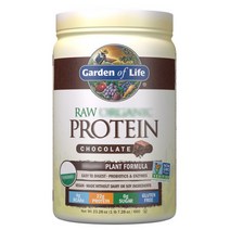 [대량세트] 가든오브라이프 식물성프로틴 단백질쉐이크, 로우 오가닉 프로틴-초코맛660g 3통