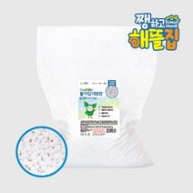 쨍하고해뜰집 볼타입 대용량 제습제 리필 5kg + 라텍스 고무장갑 + 작업용 부직포, 10세트