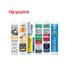 바이오 실리콘 원익큐브 닥터씰 BIO E 탑씰 욕조-N 신에츠 SEALANT-BK 동양 에코씰 욕조씰 바이오-N 다우 707 욕실 주방 항균 곰팡이방지, 2. 원익큐브 닥터씰 BIO E  반투명