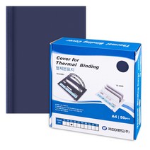 카피어랜드 열제본표지 21mm 네이비 1box 50매, 단품