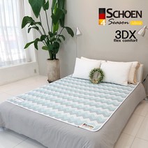 쉬엔 [SCHOEN] 3DX 에어매쉬매트 쿨매트 [백화점품질 국내생산] 2인용 퀸, 트리플